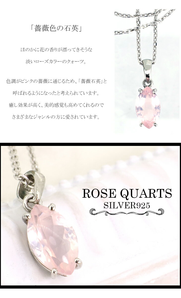 rsq-t003