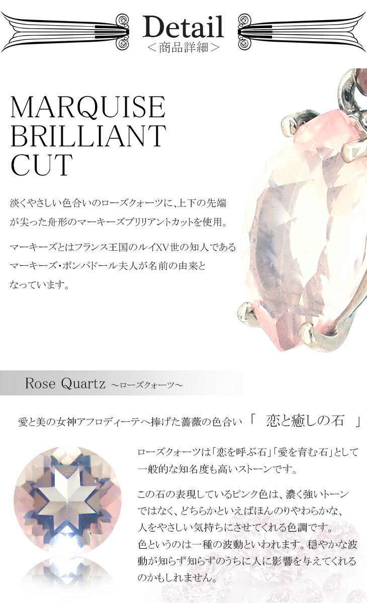 rsq-t003