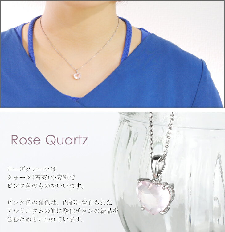 rsq-t005