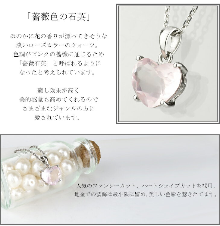 rsq-t005