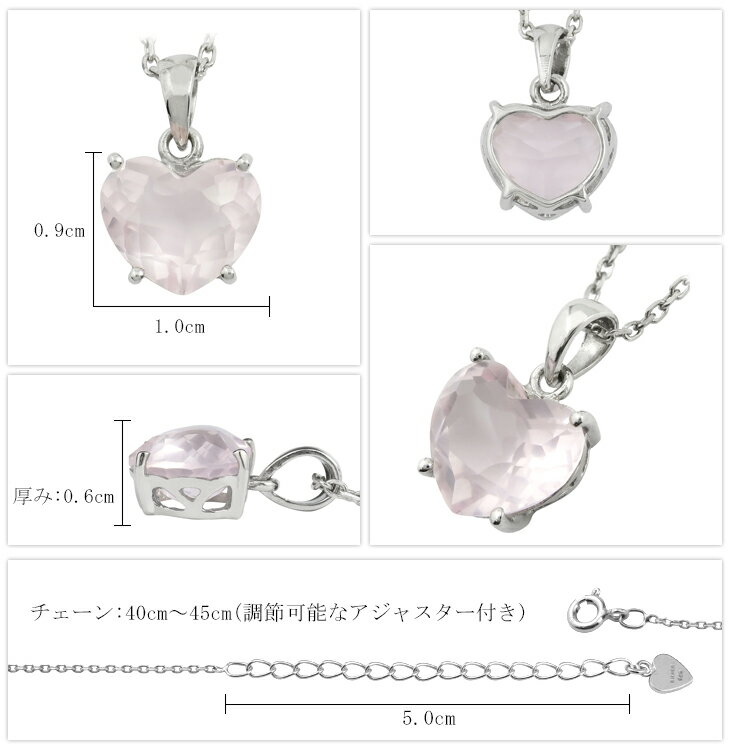 rsq-t005