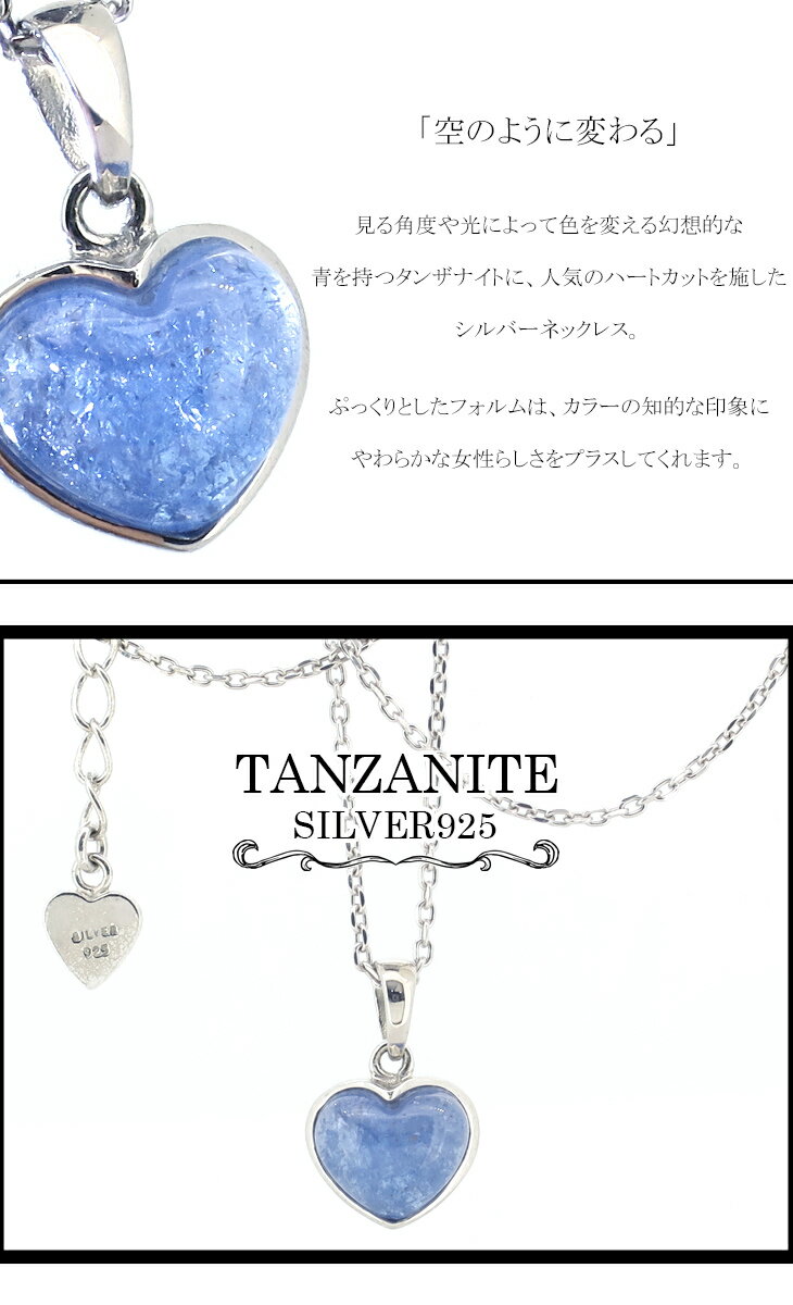 tn-t39