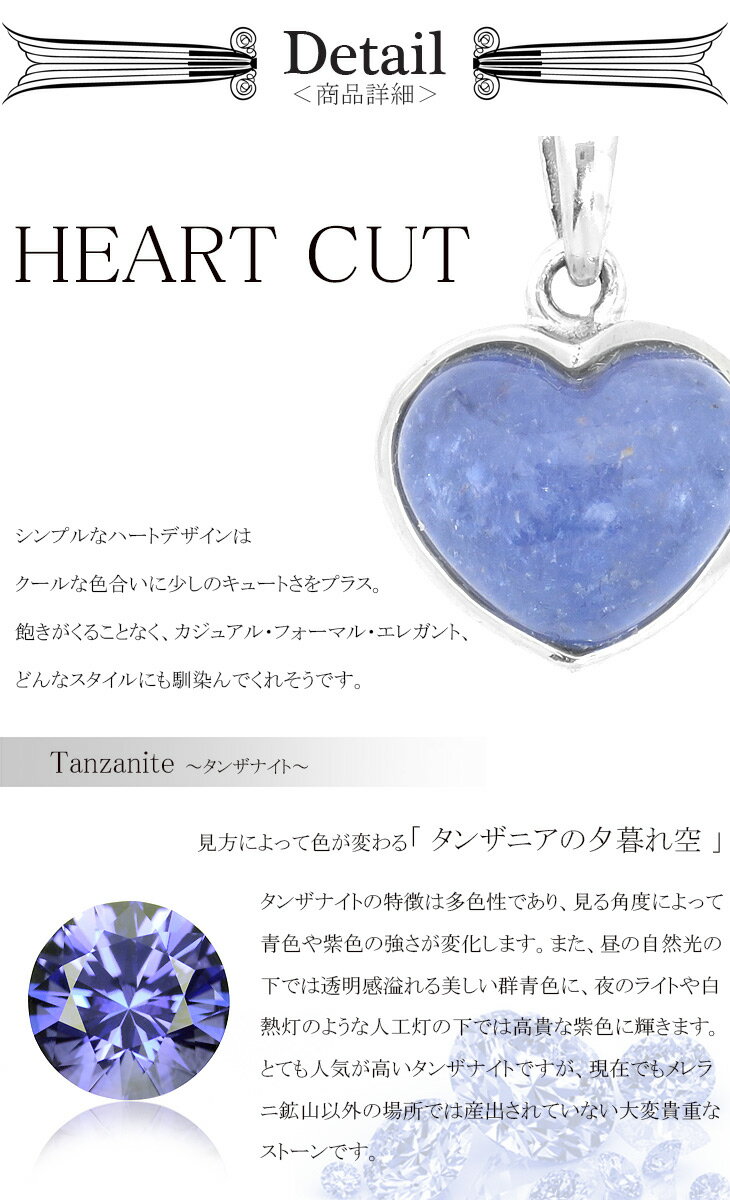 tn-t39