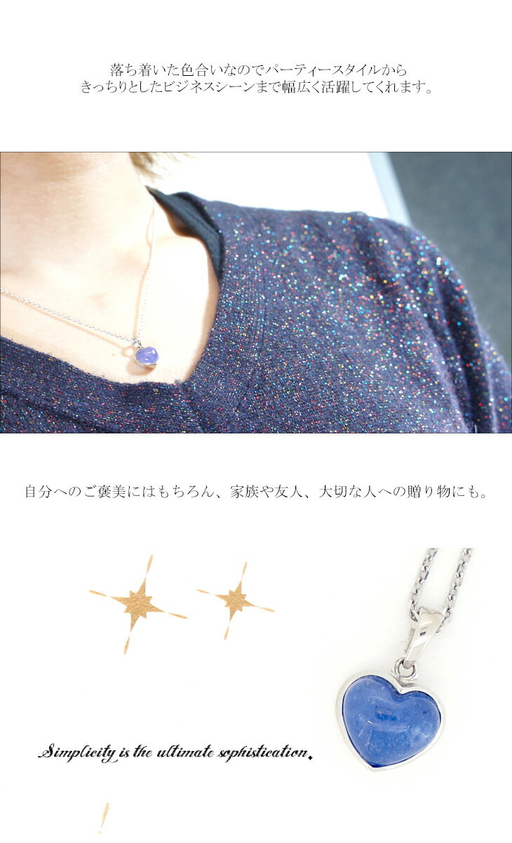 tn-t39