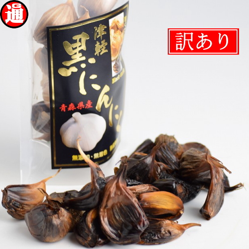 ���ɂ�ɂ��󂠂�