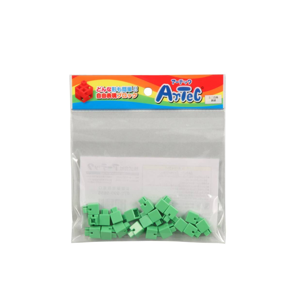 商品説明：商品サイズ（単位mm)：ブロック ミニ四角：W10×H10×D10mmセット内容：ブロック ミニ四角×20pcs重量（g）：16材質：ブロック:ABS包装形態：ヘッダー付袋販売単位：0生産国