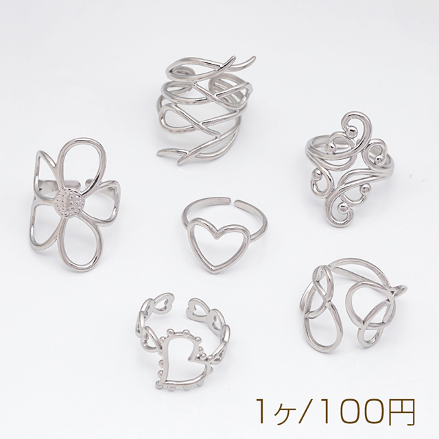 ステンレスリング 指輪 フェミニン シンプル ユニーク おしゃれなデザイン オープンリング 16号内径約18mm（1ヶ）