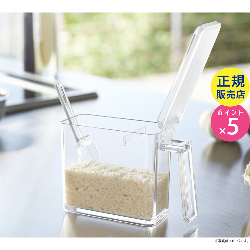 tower 調味料ストッカー S ホワイト 02867-5R2