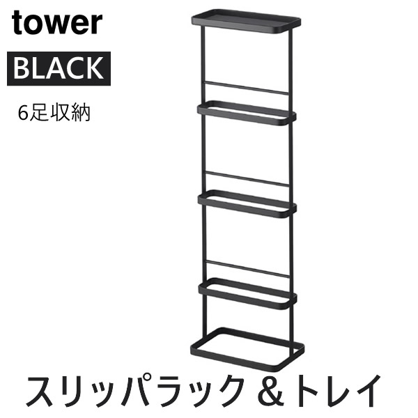 tower ^[ XbpbNgC ubN  03177 03177-5R2 03177-5R2