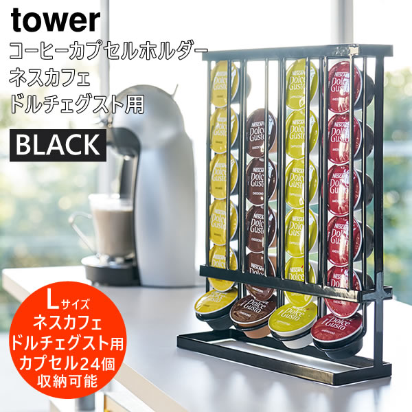 towerR[q[JvZz_[ L(ubN) 03898-5R2