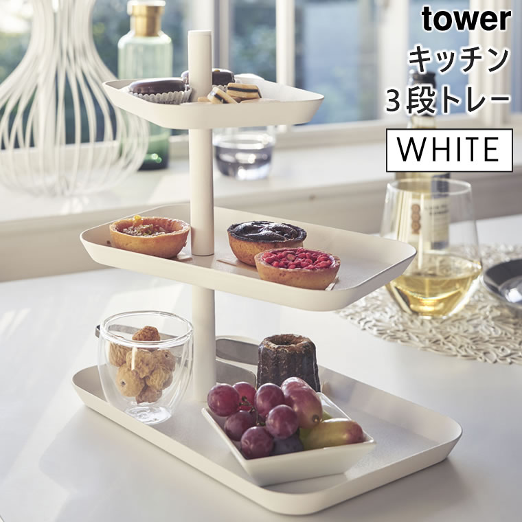 tower Lb`3ig[ zCg 4280 04280-5R2