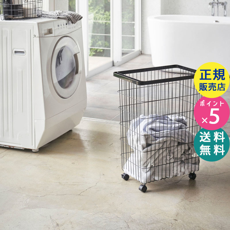 YAMAZAKI (山崎実業) tower タワー ランドリーバスケット キャスター付き ブラック 4777 04777-5R2