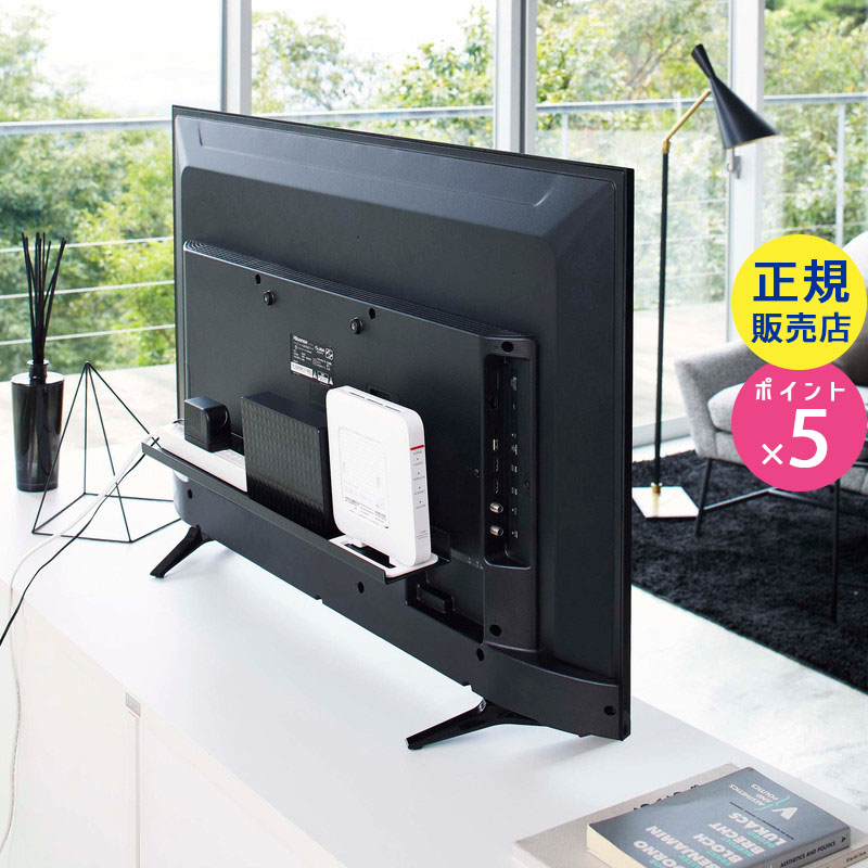 YAMAZAKI (山崎実業) smart スマート テレビ裏ラック ワイド60 ブラック 4889 収納 ハードディスク HDD ルーター ゲームコントローラ 電源タップ 掃除道具 棚 省スペース VESA 04889-5R2