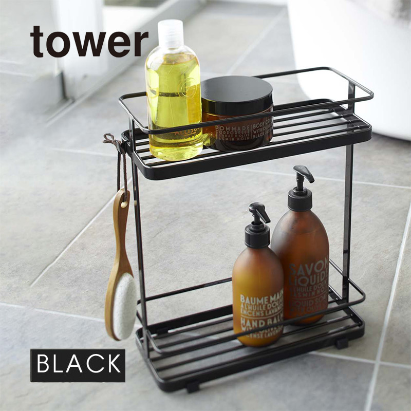 06791-5R2  tower ディスペンサースタンドワイド ブラック 06791 タワー 06791-5R2