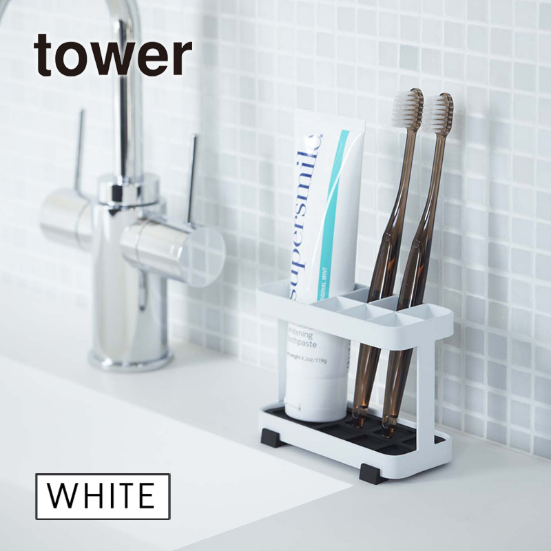 06802-5R2  tower トゥースブラシスタンド ホワイト 06802 タワー 06802-5R2