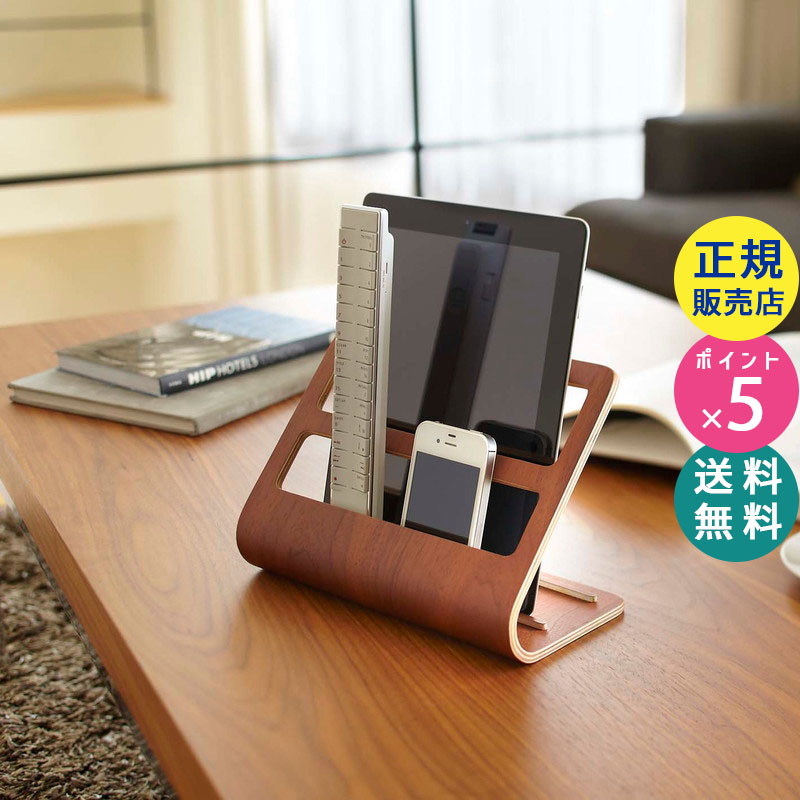 YAMAZAKI (山崎実業) RIN リン タブレット&リモコンラック ブラウン 3724 収納 木製 卓上 オーガナイザー 07324-5R2