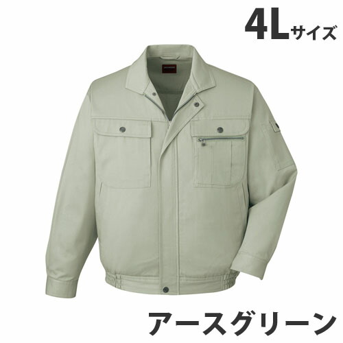 U40120