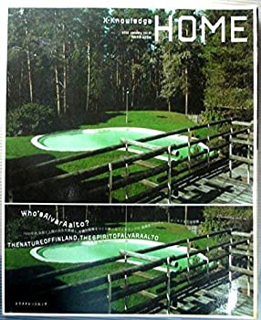 Xーknowledge home vol.01 Who's Alvar Aalto? (エクスナレッジムック)(中古品)