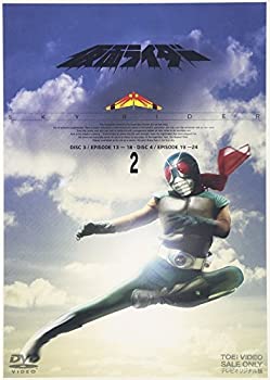 仮面ライダー スカイライダー VOL.2 [DVD](未使用 未開封の中古品)