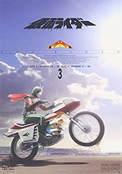 仮面ライダー スカイライダー VOL.3 [DVD](未使用 未開封の中古品)
