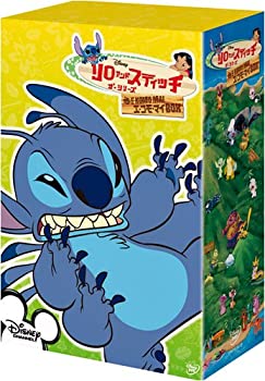 リロ & スティッチ ザ・シリーズ/エ・コモ・マイBOX [DVD](未使用 未開封の中古品)