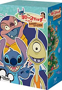 リロ & スティッチ ザ・シリーズ/マハロBOX [DVD](未使用 未開封の中古品)