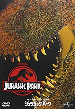 【未使用 中古品】ジュラシック・パーク [DVD](中古品)/DVD パニック, アドベンチャー, SF/Nbcユニバーサル エンターテイメント/リチャード・アッテンボロー: Actor; サム・ニー