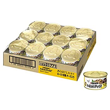 【未使用 中古品】モンプチ 缶 成猫用 あらほぐし仕立て ロースト若鶏 チーズ入り 85g×24缶 (中古品)/ペット用品 ウェット/モンプチ/