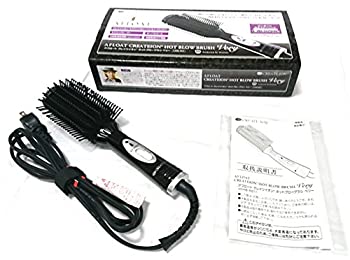 【未使用 中古品】アフロート クレイツイオン ホットブローブラシ ベリー CIHB-R01(中古品)
