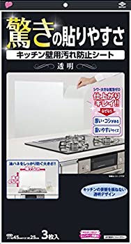 【新品】東洋アルミ キッチン壁用汚れ防止シート 透明 2829(新品)/ホーム＆キッチン レンジカバー・ガード/東洋アルミ(Toyo Aluminium)/