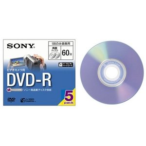 【中古】SONY 録画用8cm両面 DVD-R(標準60分) 5枚入 5DMR60A