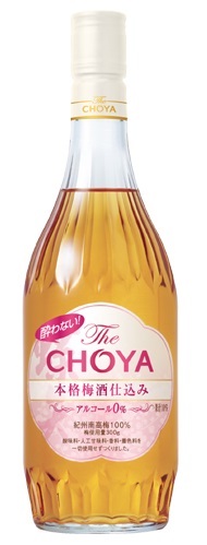 【商品名】ザ・チョーヤ 酔わない本格梅酒仕込み 700ml 1本 アルコール0％ ノンアルコール【ご注文は12本まで一個口配送可能】【商品紹介】紀州産南高梅100％ 梅酒に最適な高級品種の紀州南高梅を