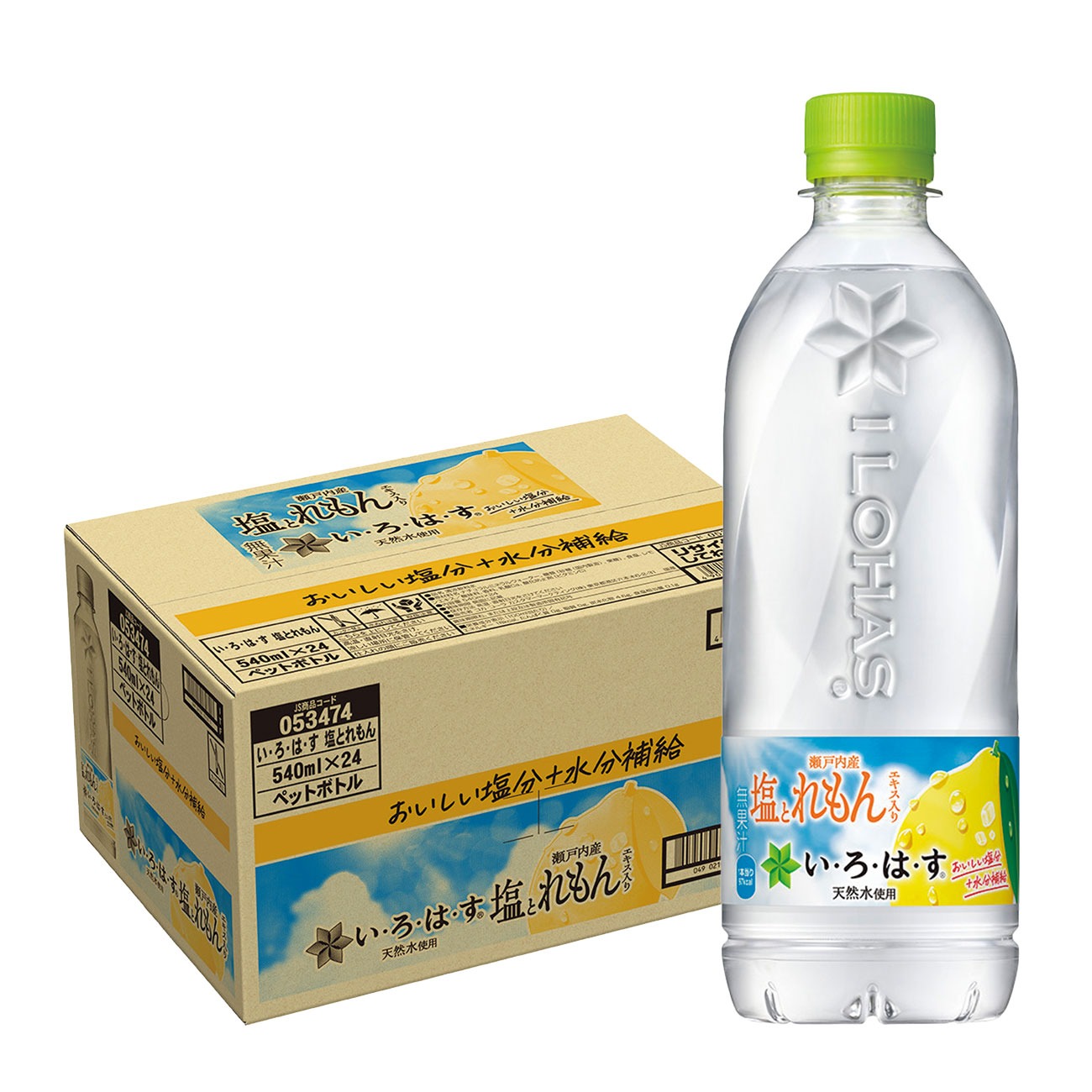 送料無料 コカ・コーラ い・ろ・は・す 塩とれもん PET 540ml×1ケース/24本