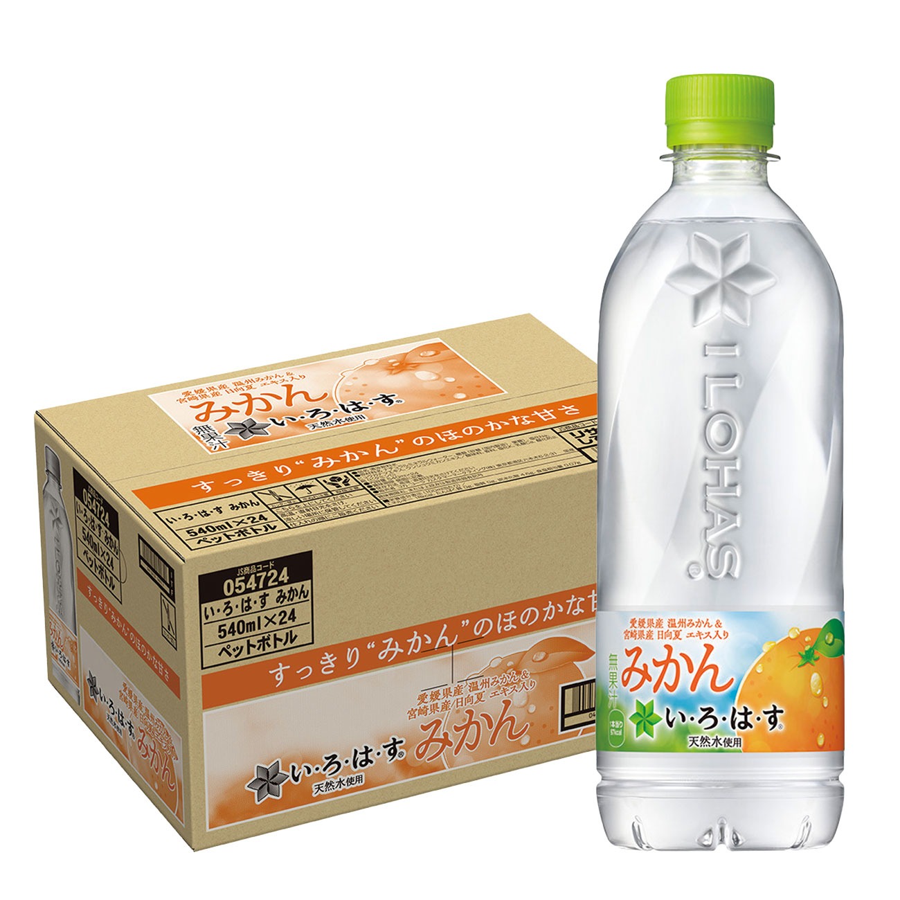 送料無料 コカ・コーラ い・ろ・は・す みかん 540ml×1ケース/24本 天然水 いろはす 飲料水 水 コカコーラ