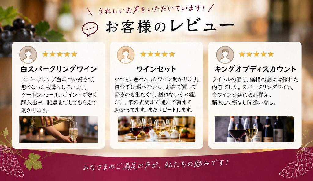 ���q�l���r���[