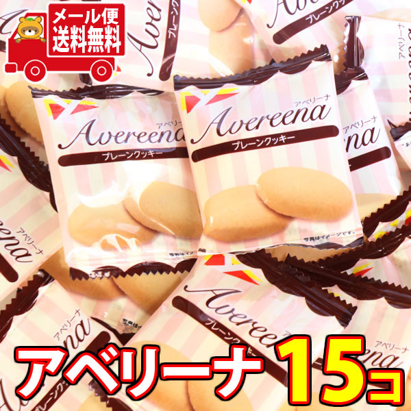 ヤスイフーズの商品一覧 | au PAY マーケット－通販サイト