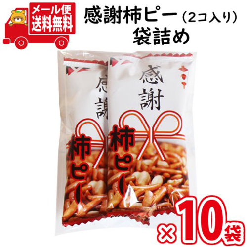 ヤスイフーズの商品一覧 | au PAY マーケット－通販サイト