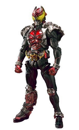 S.I.C. VOL.50 仮面ライダーキバ(中古品)
