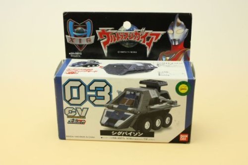 ウルトラマンガイア ポピニカ CV03 シグバイソン(中古品)