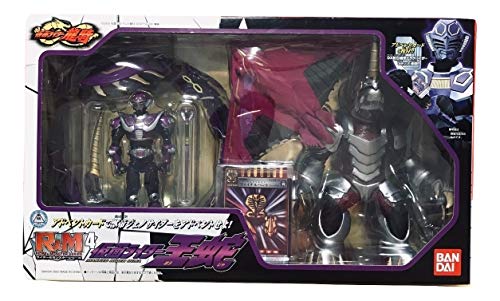 R & M4 仮面ライダー王蛇 from 仮面ライダー龍騎(中古品)