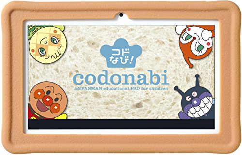 それいけ!アンパンマン コドなび!(中古品)