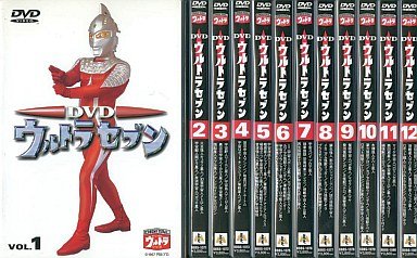 ウルトラセブン [レンタル落ち] 全12巻セット [DVDセット商品](中古品)