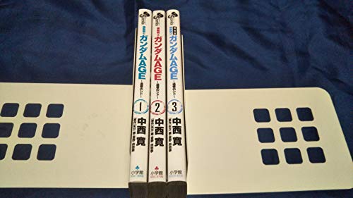 機動戦士ガンダムAGE~追憶のシド~ コミック 1-3巻セット(中古品)