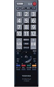 純正テレビ用リモコン CT-90320A 部品番号:75016287 (中古品)