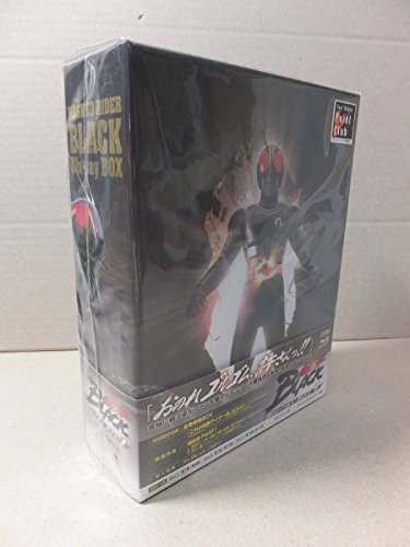 仮面ライダーBLACK Blu-ray BOX 1 初回生産限定 全巻収納BOX付き(中古品)