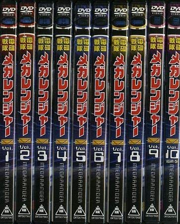 電磁戦隊メガレンジャー[レンタル落ち] （全10巻セット） [ DVDセット](中古品)