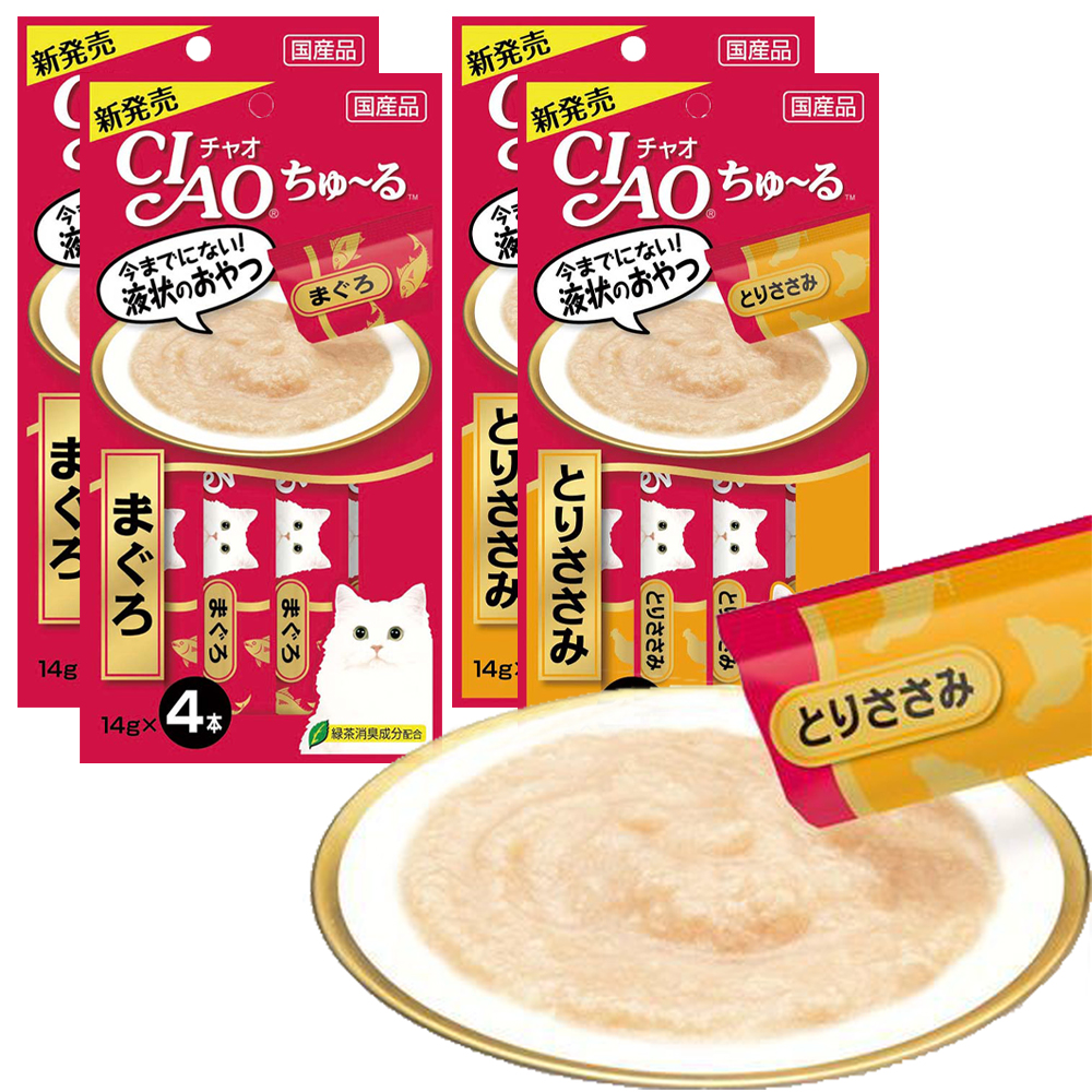■ちゅ〜る ちゅ〜る CHIAOちゅ〜る♪ 猫ちゃんの大好きなあのおやつをゆうパケットでお届け！ 国産品 緑茶消臭成分配合 （まぐろ4本×2袋 とりささみ4本×2袋） CHIAOちゅ〜る16本セット