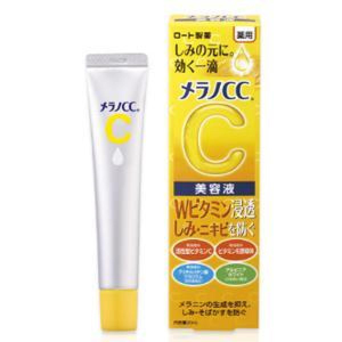 ロート製薬 メラノCC 薬用しみ 集中対策 美容液 20ml スキンケア ビタミンC