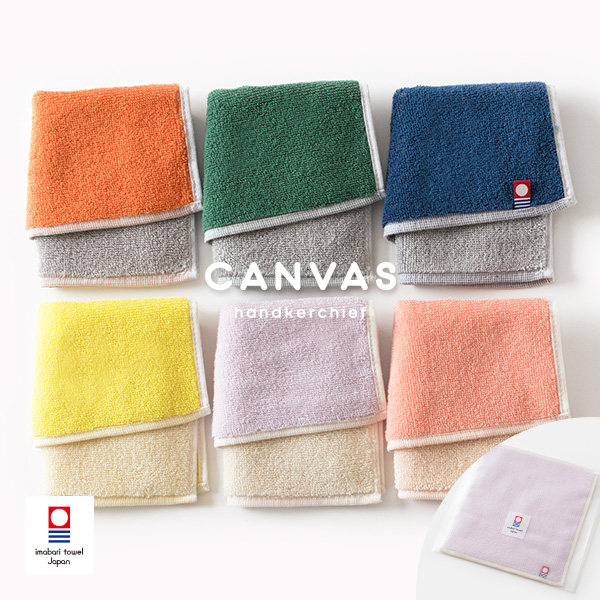 canvas0203ca_fukuro.jpg