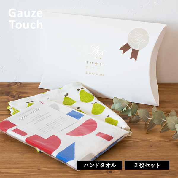 gtouch1116ca_ht2gi.jpg